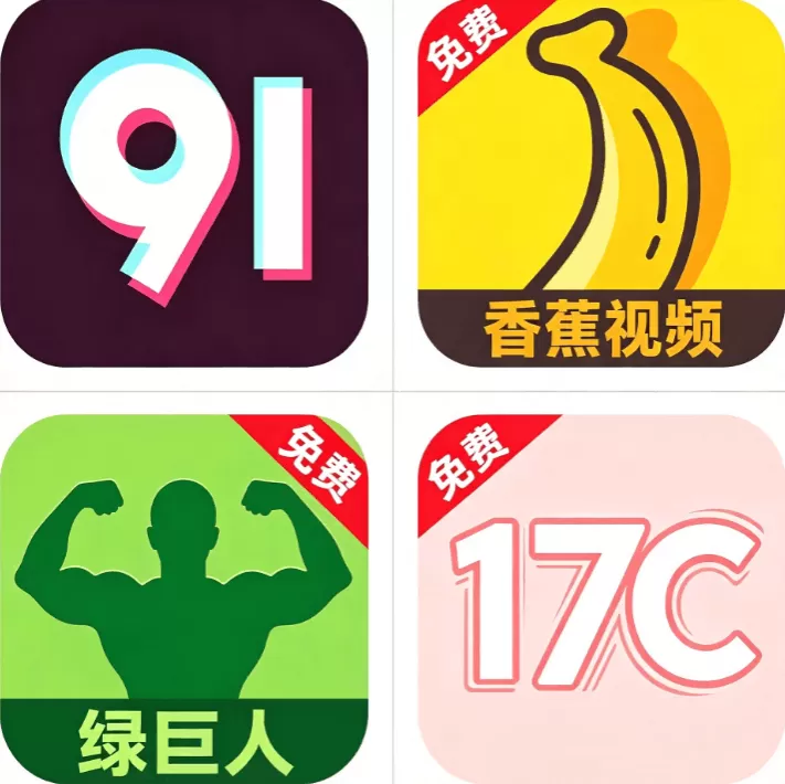 聚合影视网页版·无需下载直播标识