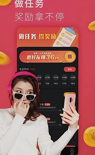 创作者幕后工作台节目封面